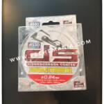 asso double strength fluorocarbone 0.24mm-300m made in japan
