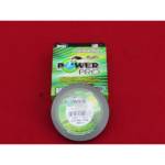 power pro 455m tresse 0.23mm vert foncé