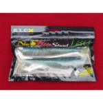 illex nitro bole shad 180-2 pieces