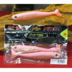 leurres souple ams fishing vertishad 7"-17.5 cm