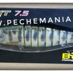 biwaa strout 7,5" yamame