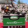 moulinet carp mitchell avocet r 6500 fs - Pechemania