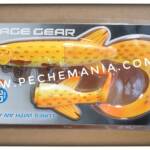 savagear hybrid pike 25cm 130 grs albino