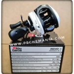 moulinet abu garcia casting
