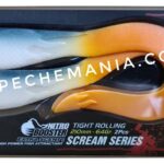 illex dexter eel 210 mm rudd