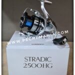 MOULINET SHIMANO STRADIC 2500 HG FL