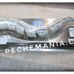 Savage Gear 3D Snake 20cm/25grs