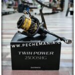 MOULINET SHIMANO TWINPOWER FD 2500 SHG
