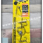 SPRO SOFTBAIT SPIRAL STINGER