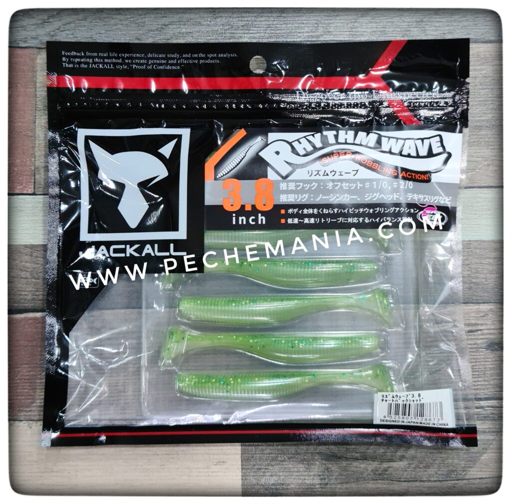 Leurre Souple Jackall Rhythm Wave 2.8 Pouces - Nh Smoke Wakasagi - Pour Le Black-bass