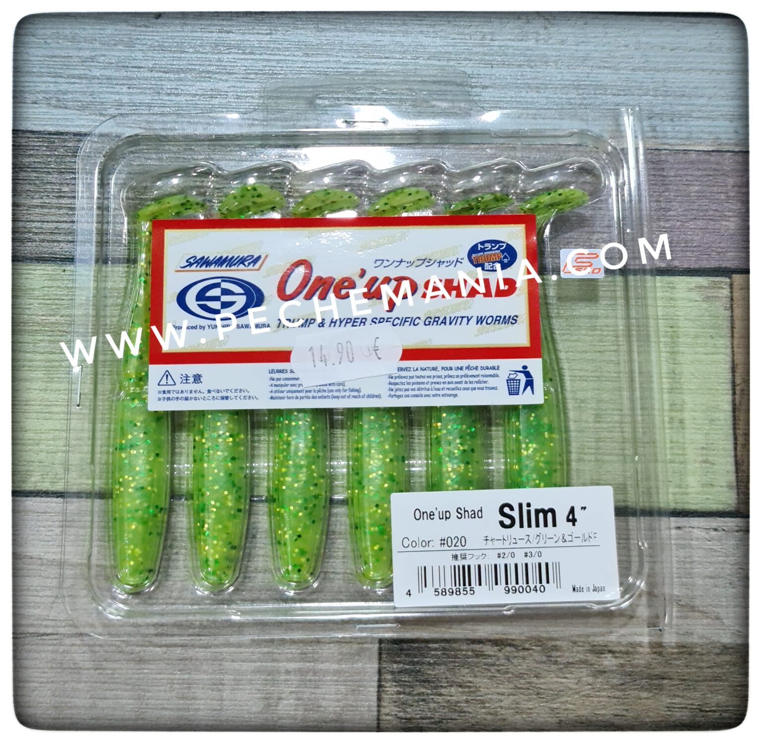Leurre Souple Sawamura One Up Slim 4 – 8.4cm / 3.6g – Modèle Chart Shad-R – 6 Leurres Par Pack