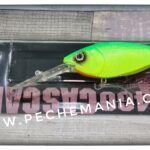 DEPS DC-400 CASCABEL