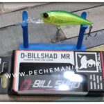 JACKALL D-BILL SHAD 55MR