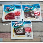 BERKLEY PULSE WORM 4in/10cm