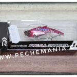 DAIWA MORETHAN REAL STEEL 14
