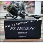 MOULINET SHIMANO FLIEGEN SD 35