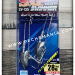 DECOY S.G SWIMMER SV-135