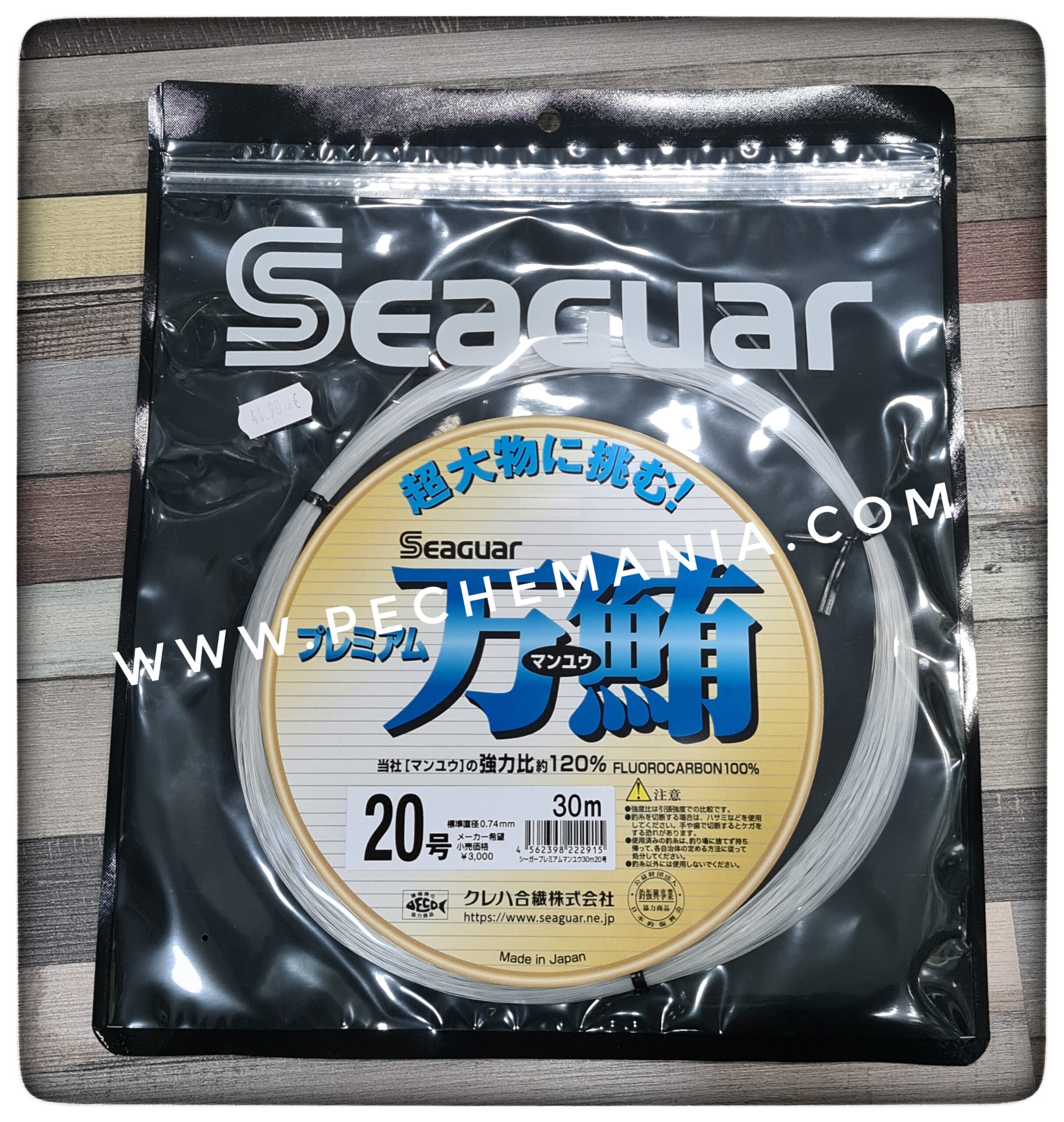 Seaguar Premium Manyu Fluorocarbon 120 Pechemania