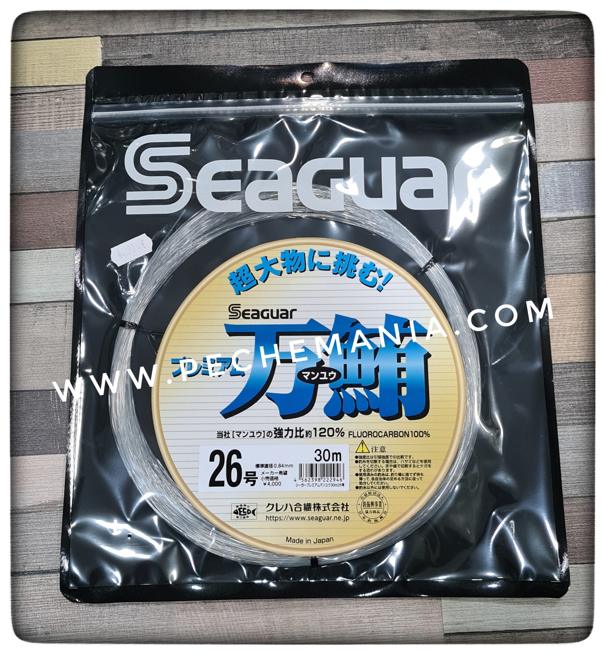 Seaguar Premium Manyu Fluorocarbon 120 Pechemania