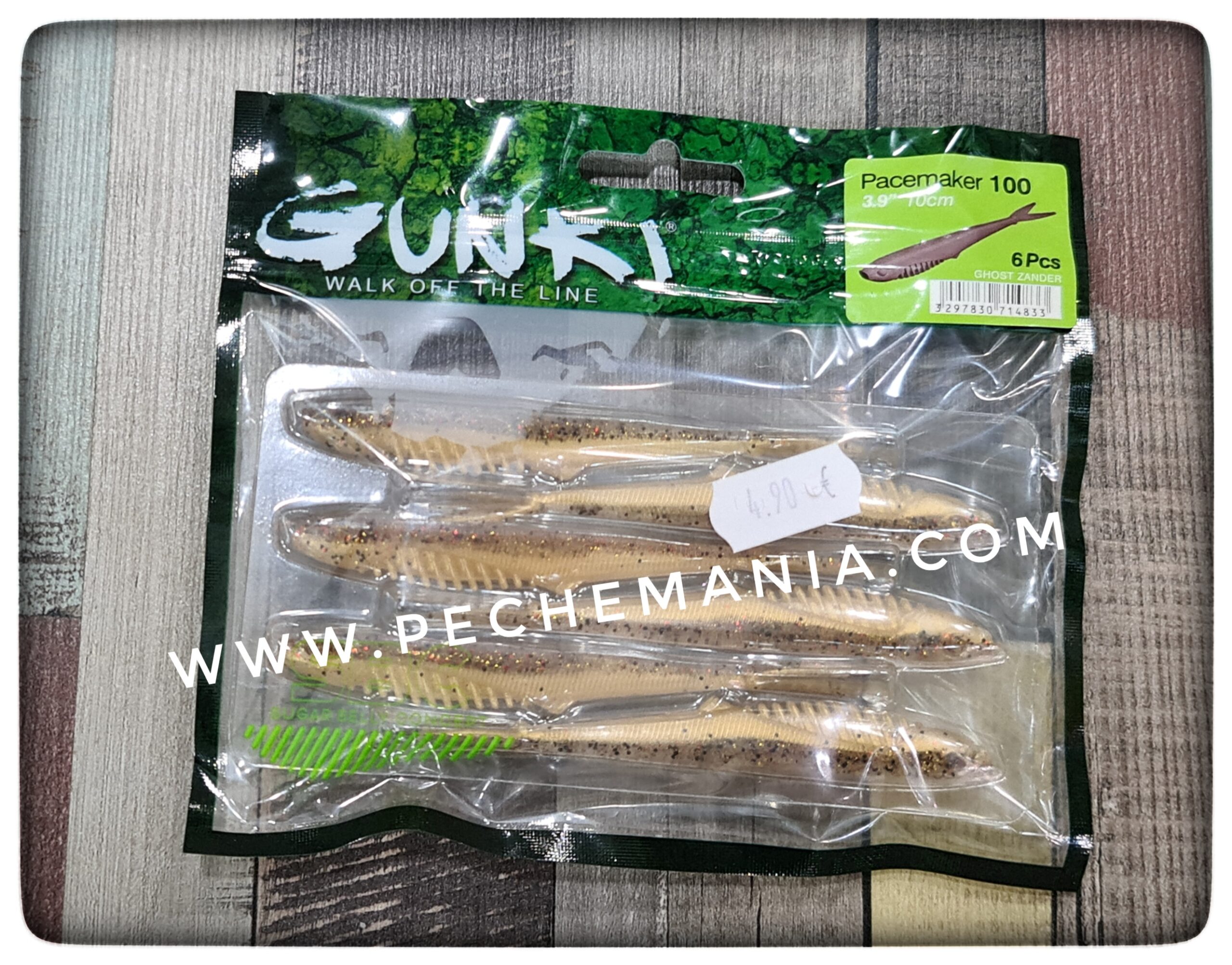 GUNKI PACEMAKER 100