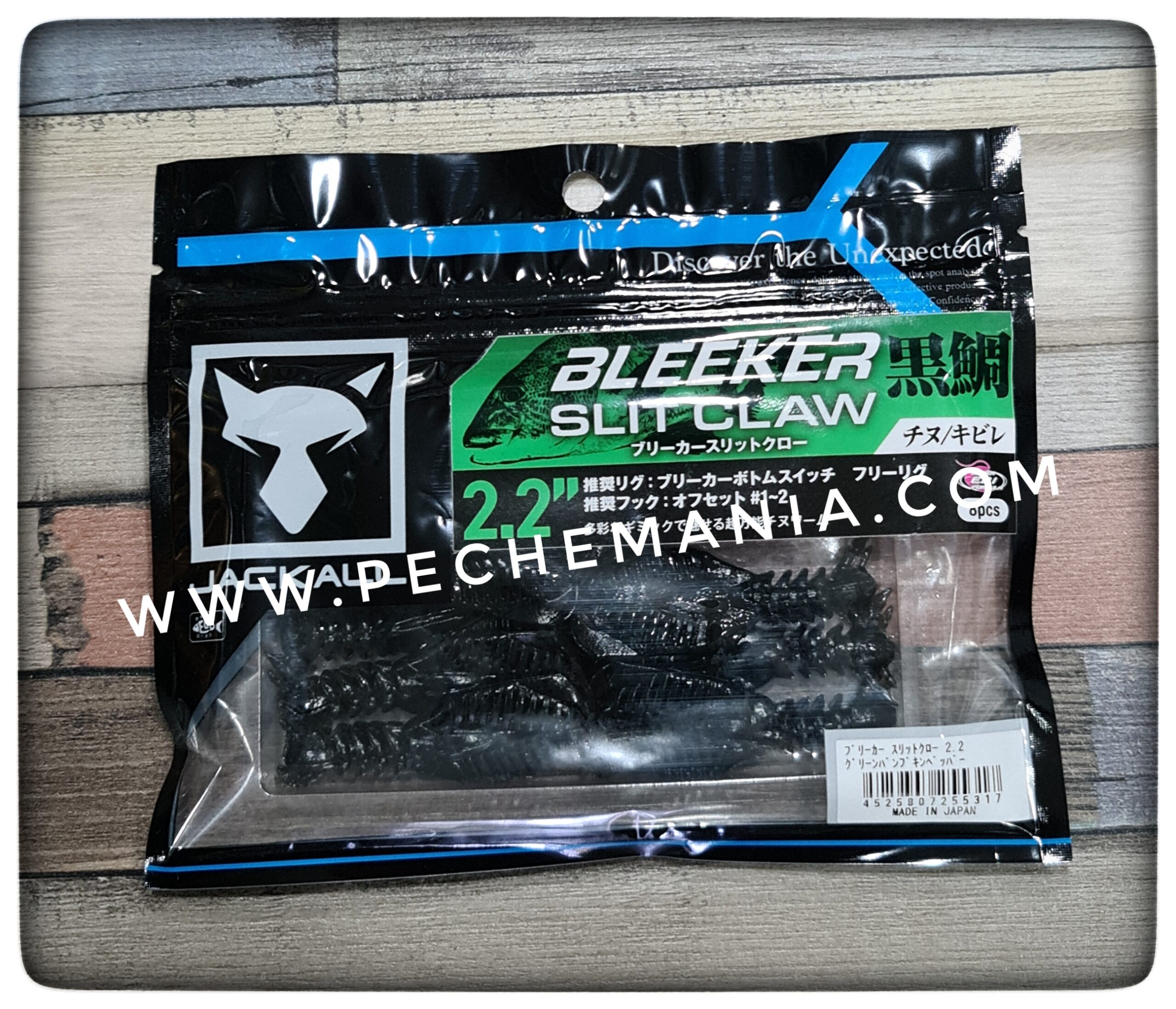 JACKALL BLEEKER SLIT CLAW 2.2" – Image 5
