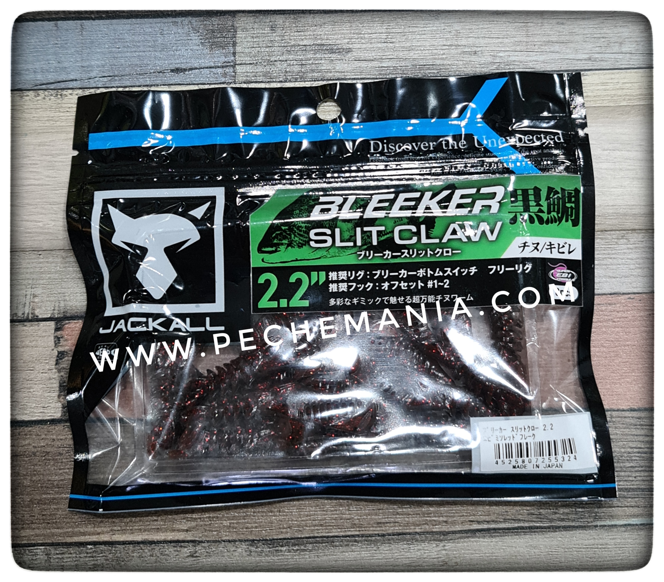 JACKALL BLEEKER SLIT CLAW 2.2" – Image 3