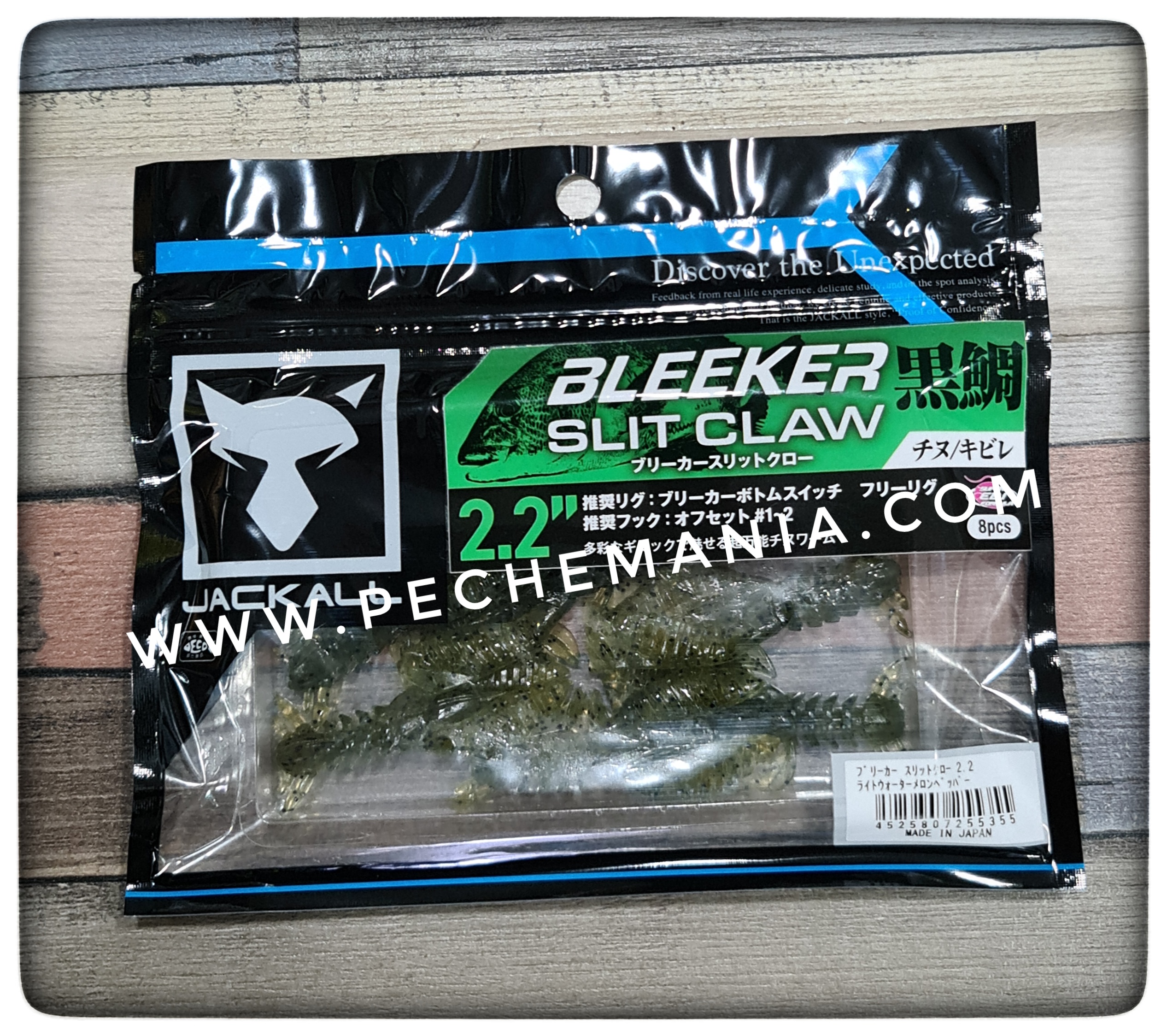 JACKALL BLEEKER SLIT CLAW 2.2" – Image 4