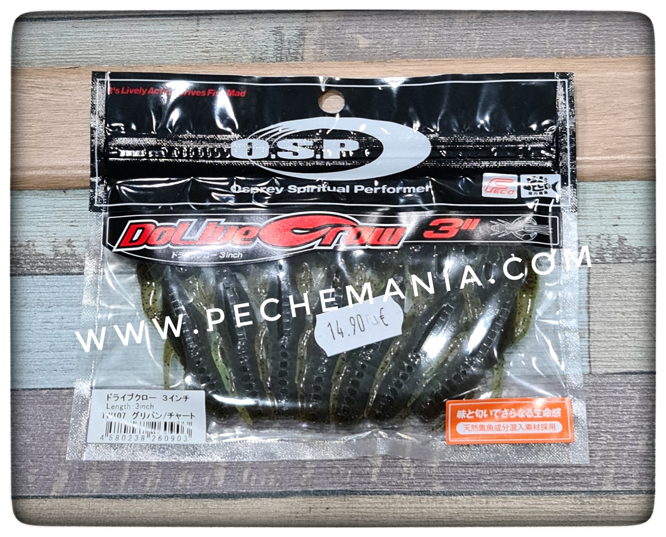 OSP DOLIVE CRAW 3 INCH – Image 4