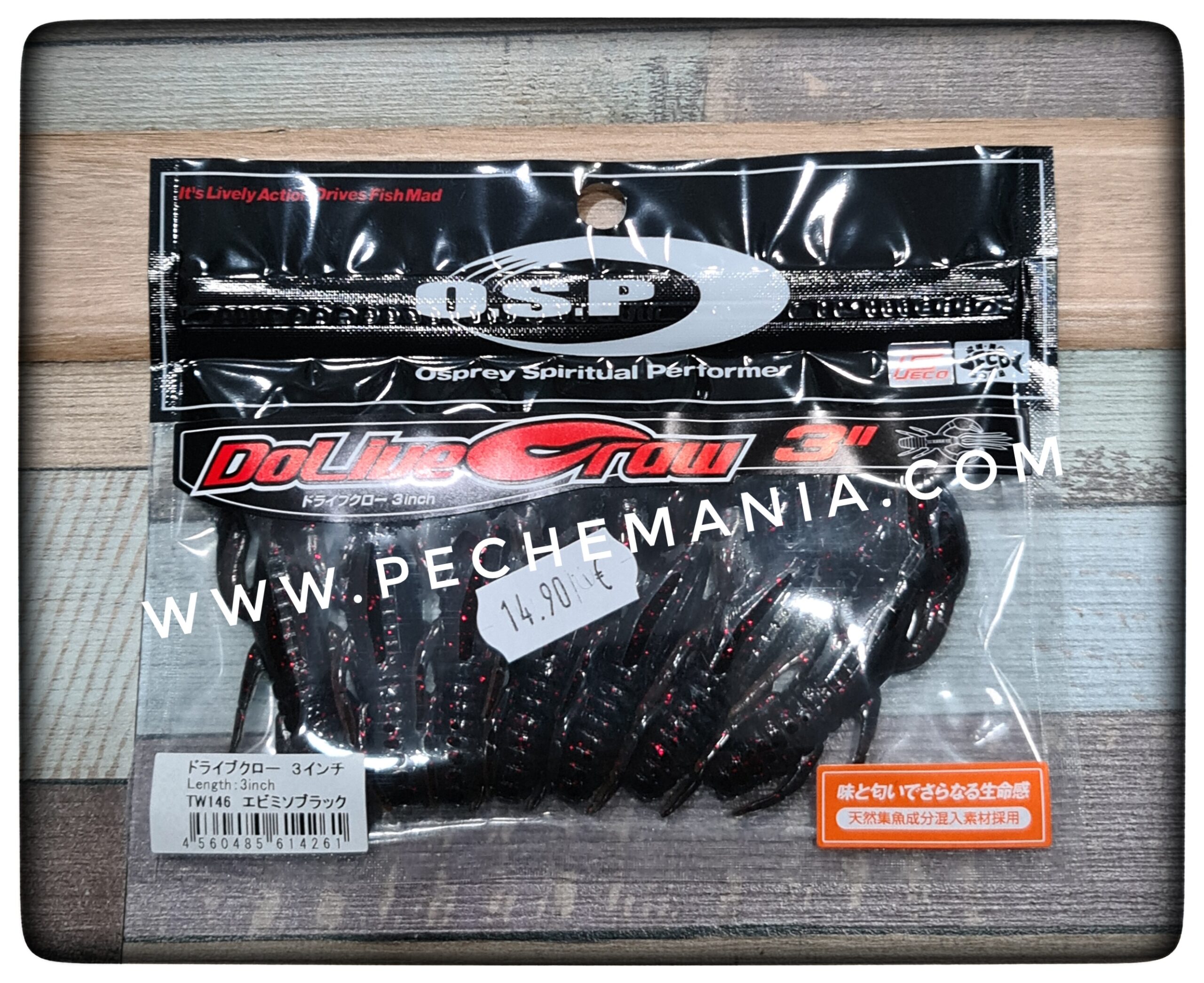 OSP DOLIVE CRAW 3 INCH – Image 2