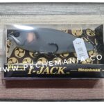 MEGABASS I-JACK