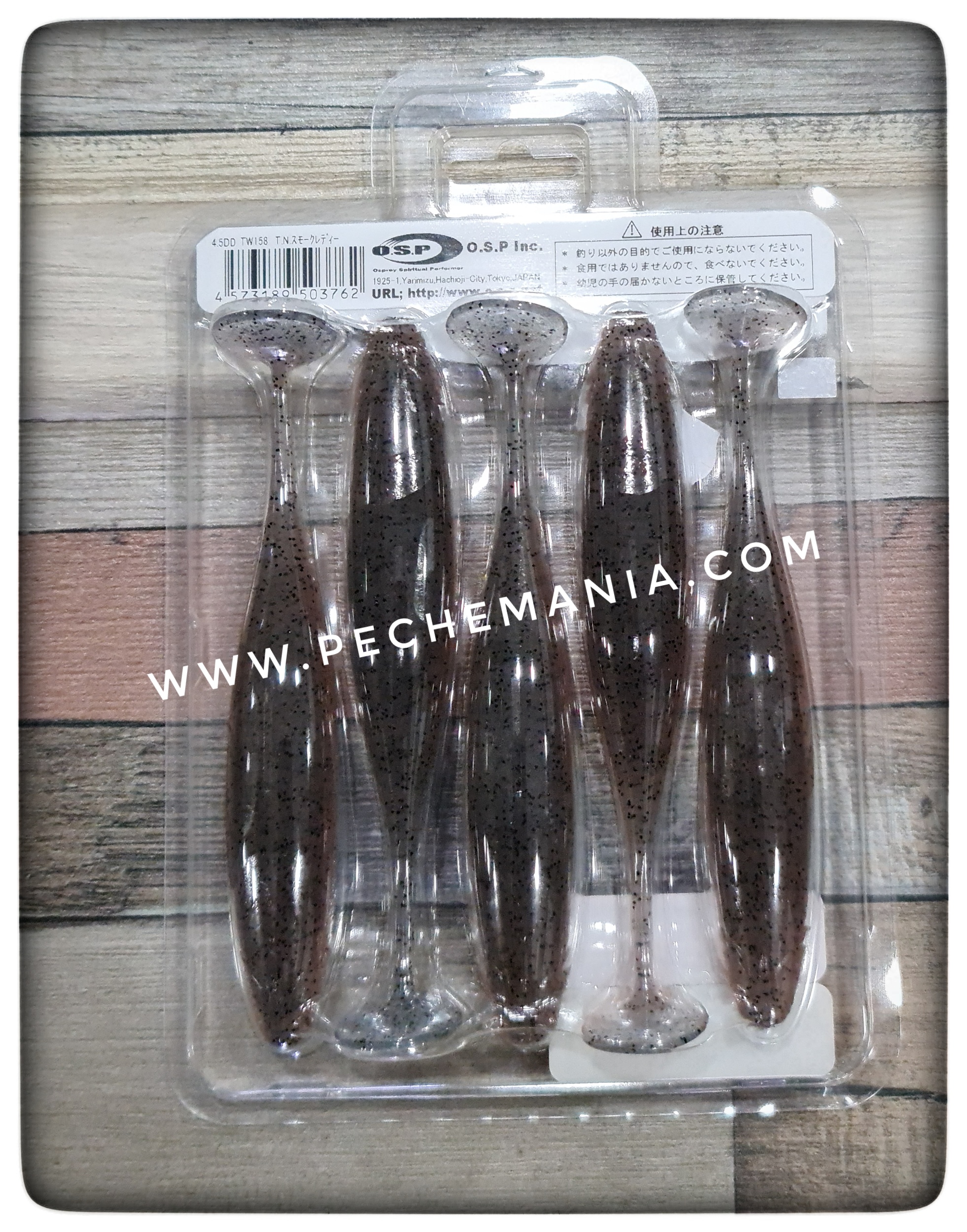 OSP DOLIVE SHAD 4,5" – Image 7