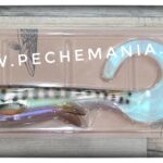 WOLFCREEK CURLY 30CM+TAIL 160GRS