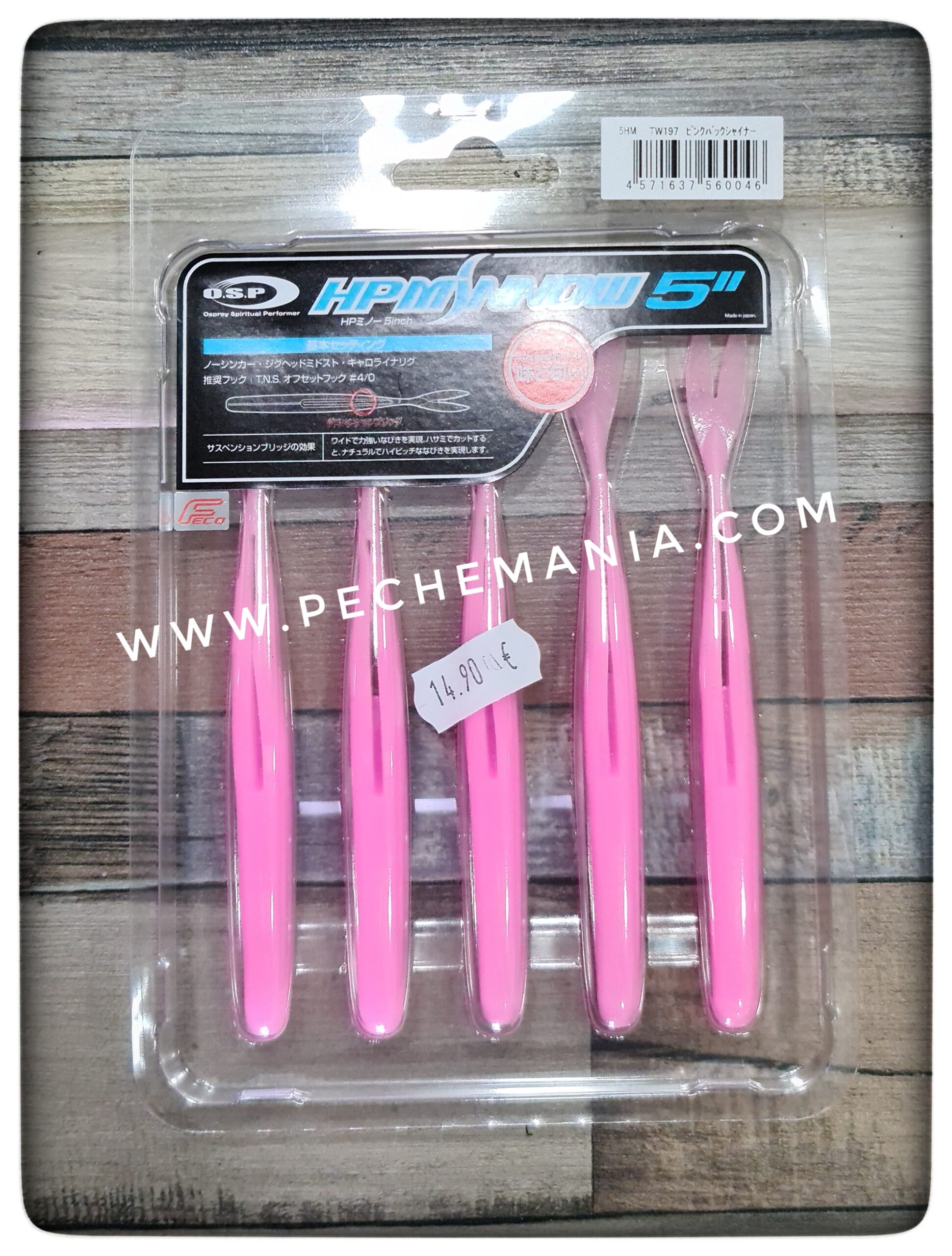 OSP HP MINNOW 5" – Image 4