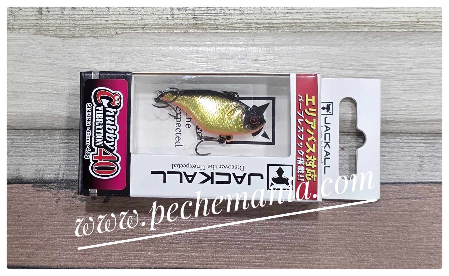 JACKALL CHUBBY VIBRATION 40