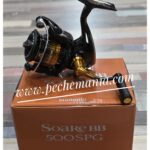 SHIMANO SOARE BB 500 SPG