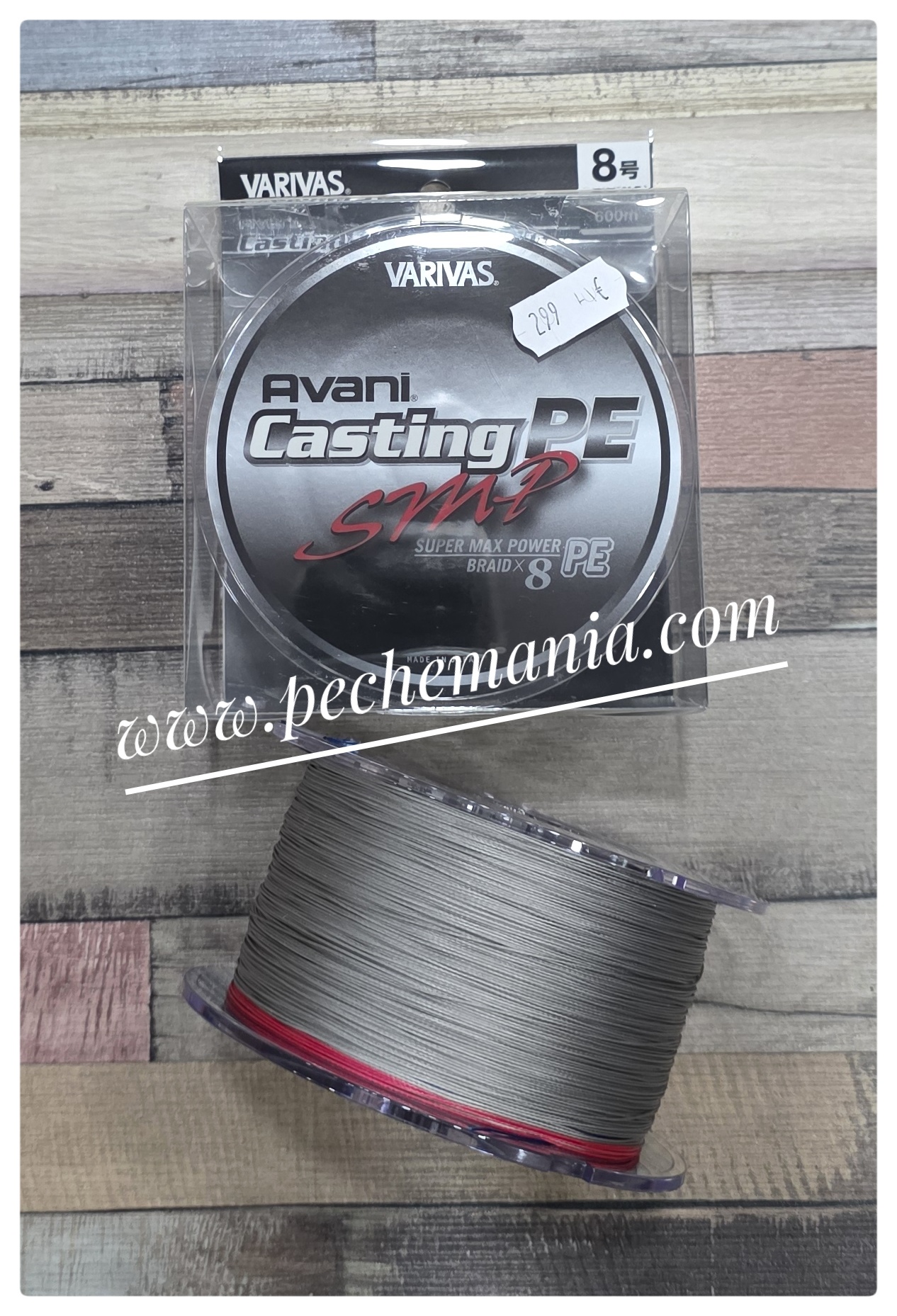 VARIVAS AVANI CASTING PE SMP SUPER MAX POWER 600M (exo) – Image 3