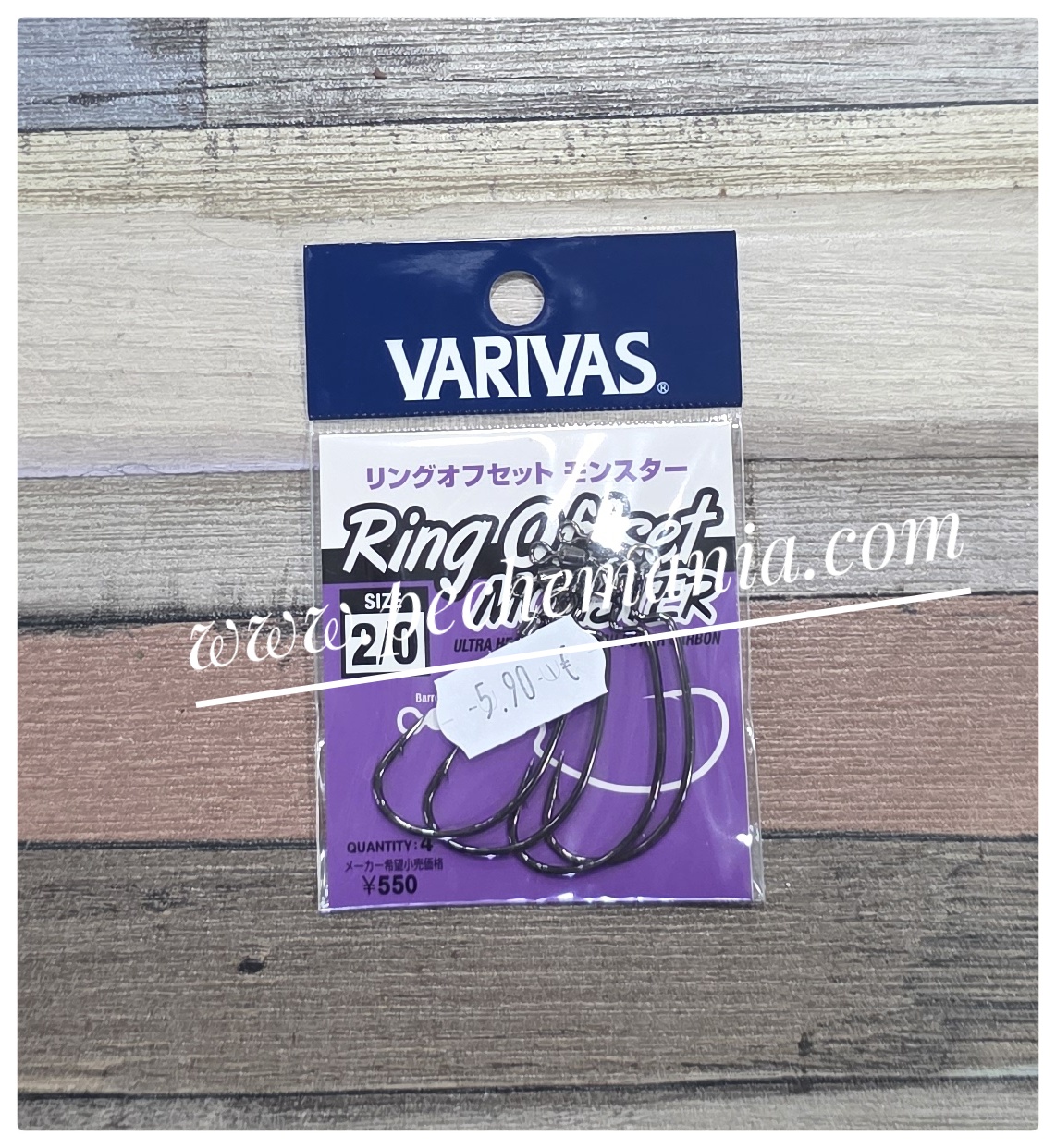 VARIVAS RING OFFSET MONSTER – Image 4