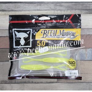 JACKALL BITAL MINNOW 5"