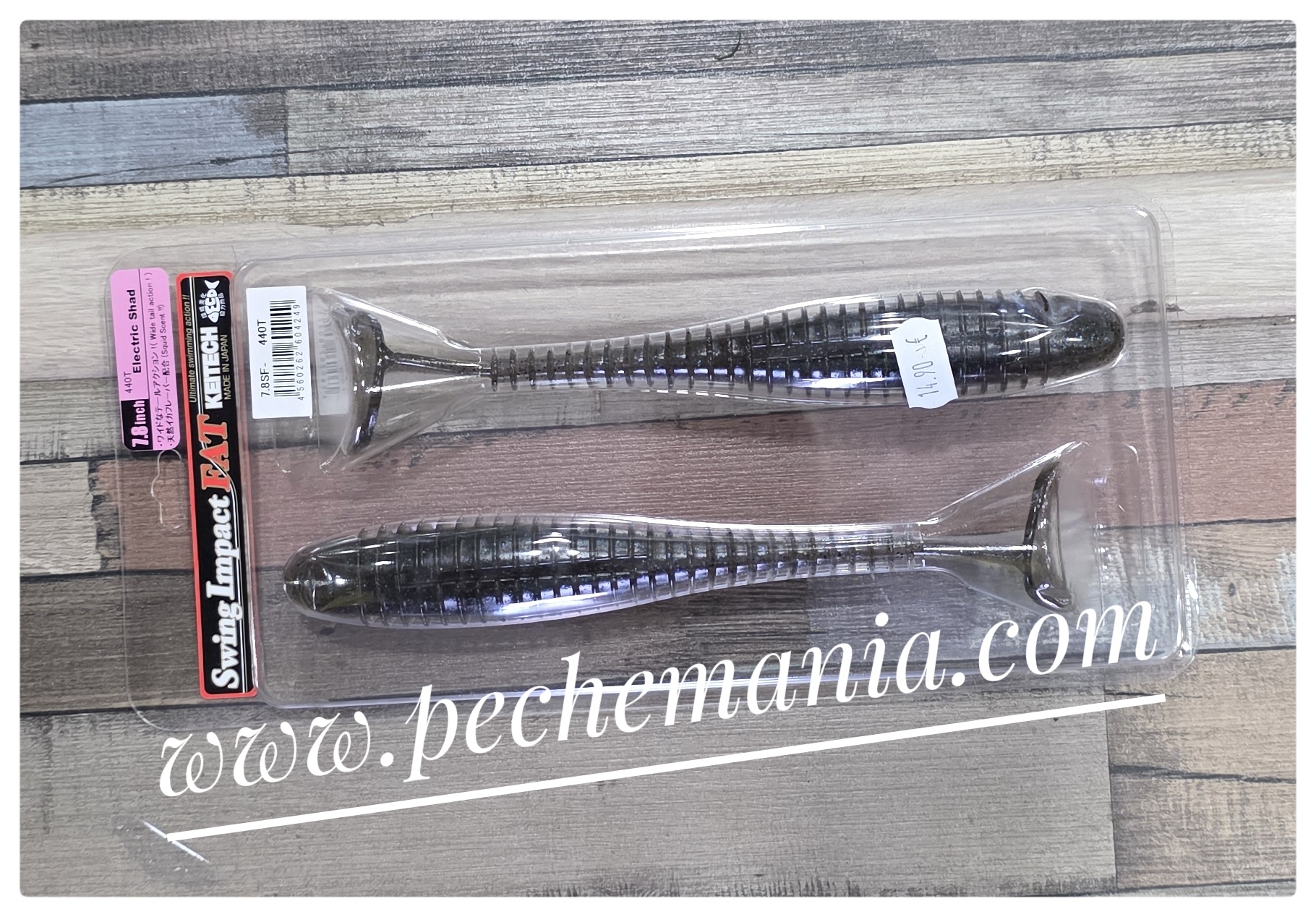 KEITECH SWING IMPACT FAT 7.8" – Image 6