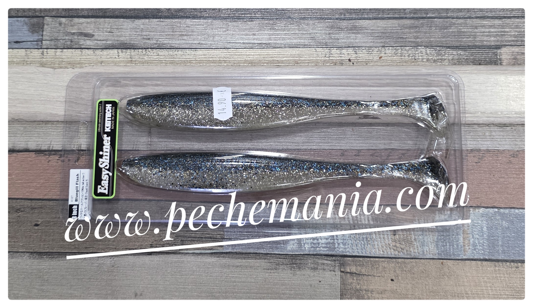 KEITEICH EASY SHINER 8" – Image 8