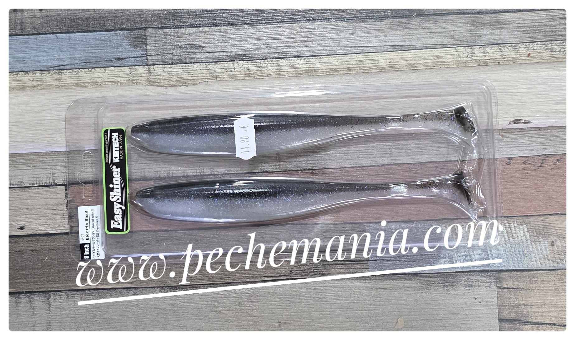KEITEICH EASY SHINER 8" – Image 5