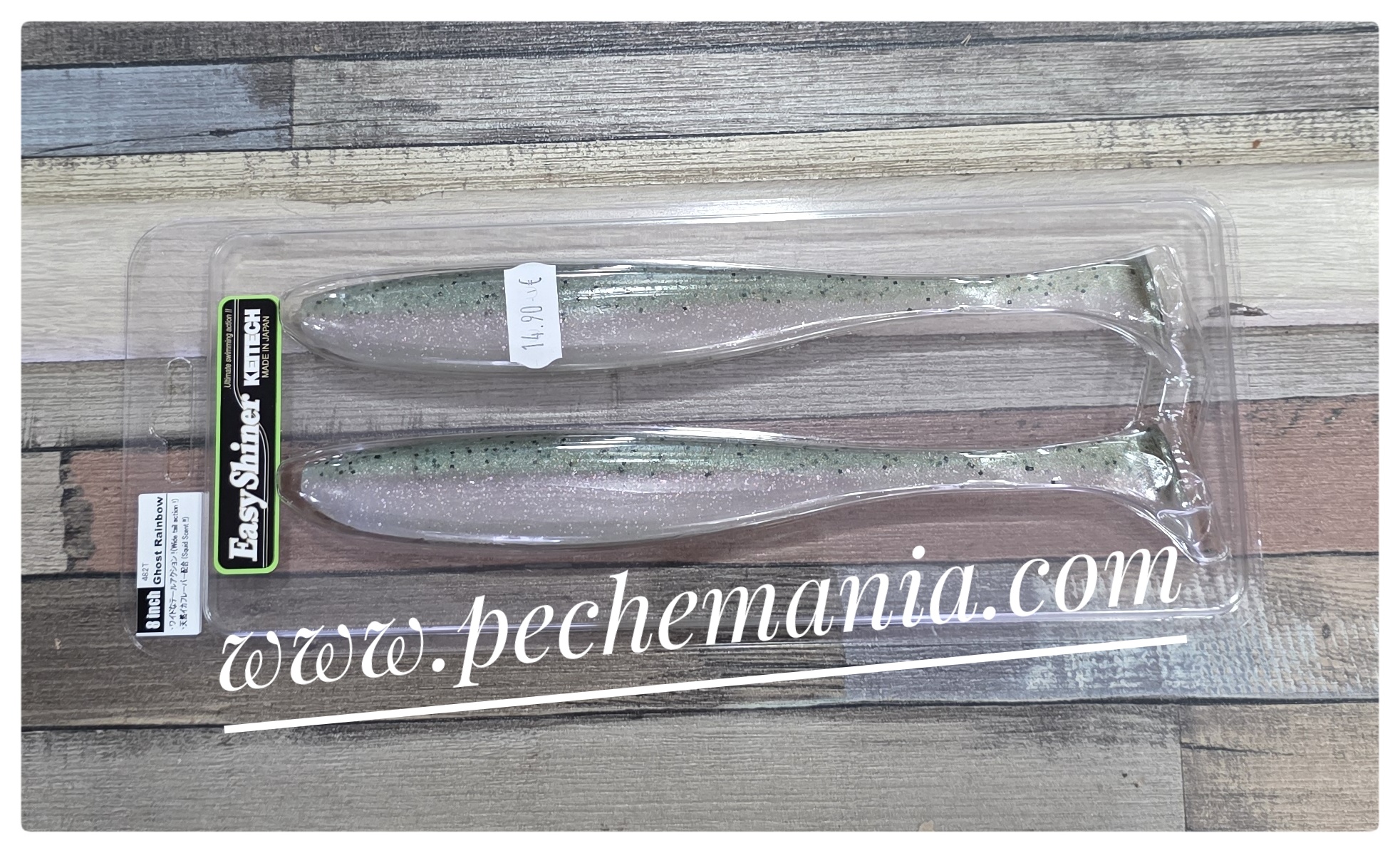KEITEICH EASY SHINER 8" – Image 7