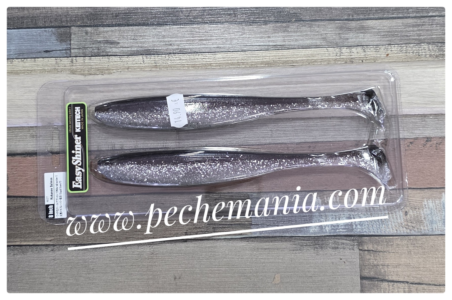 KEITEICH EASY SHINER 8"