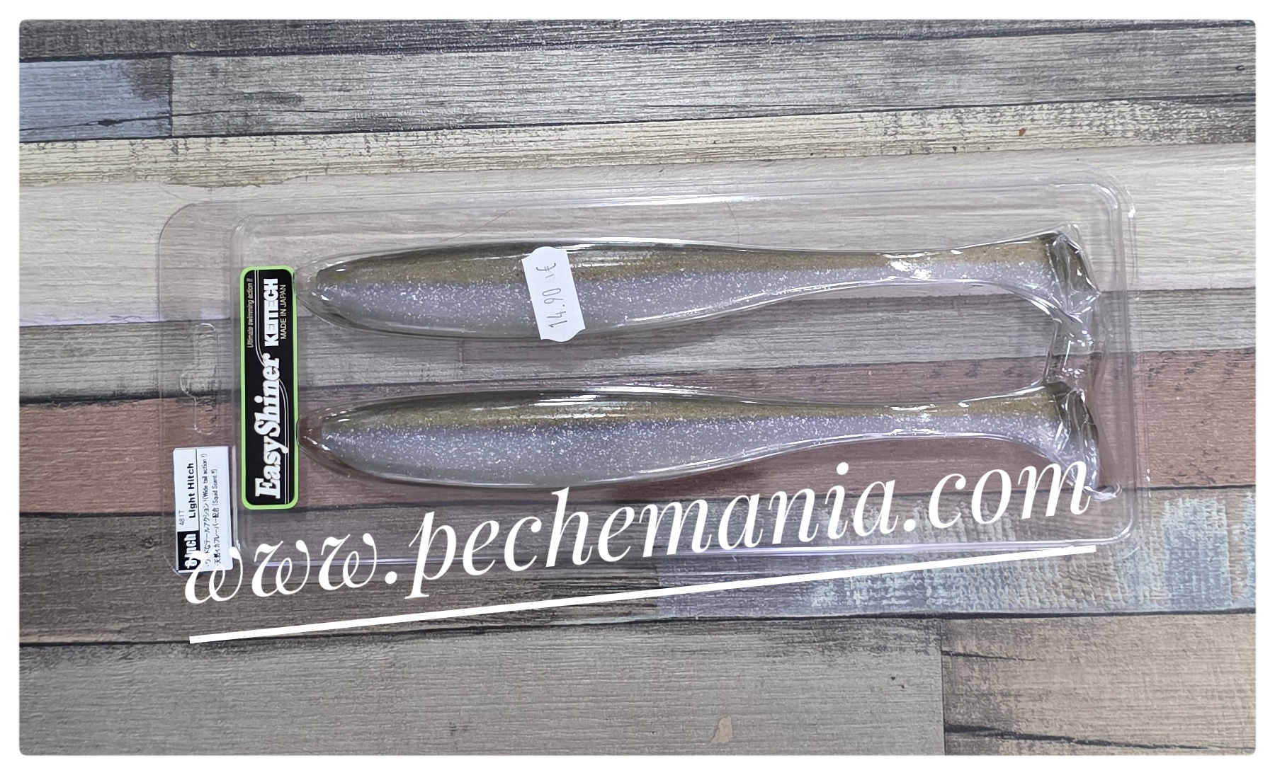 KEITEICH EASY SHINER 8" – Image 4