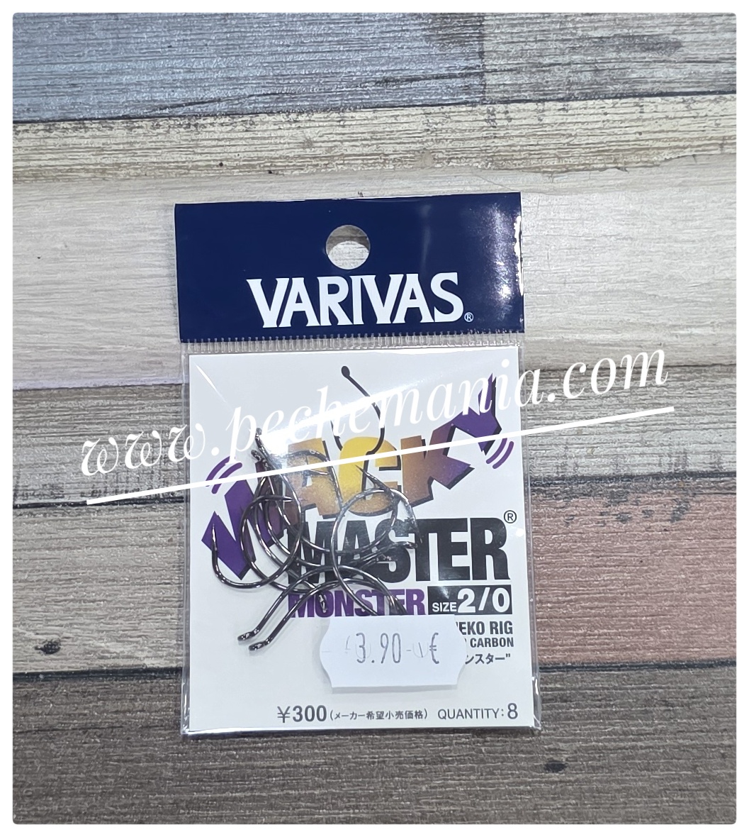 VARIVAS WACKY MASTER MONSTER – Image 3