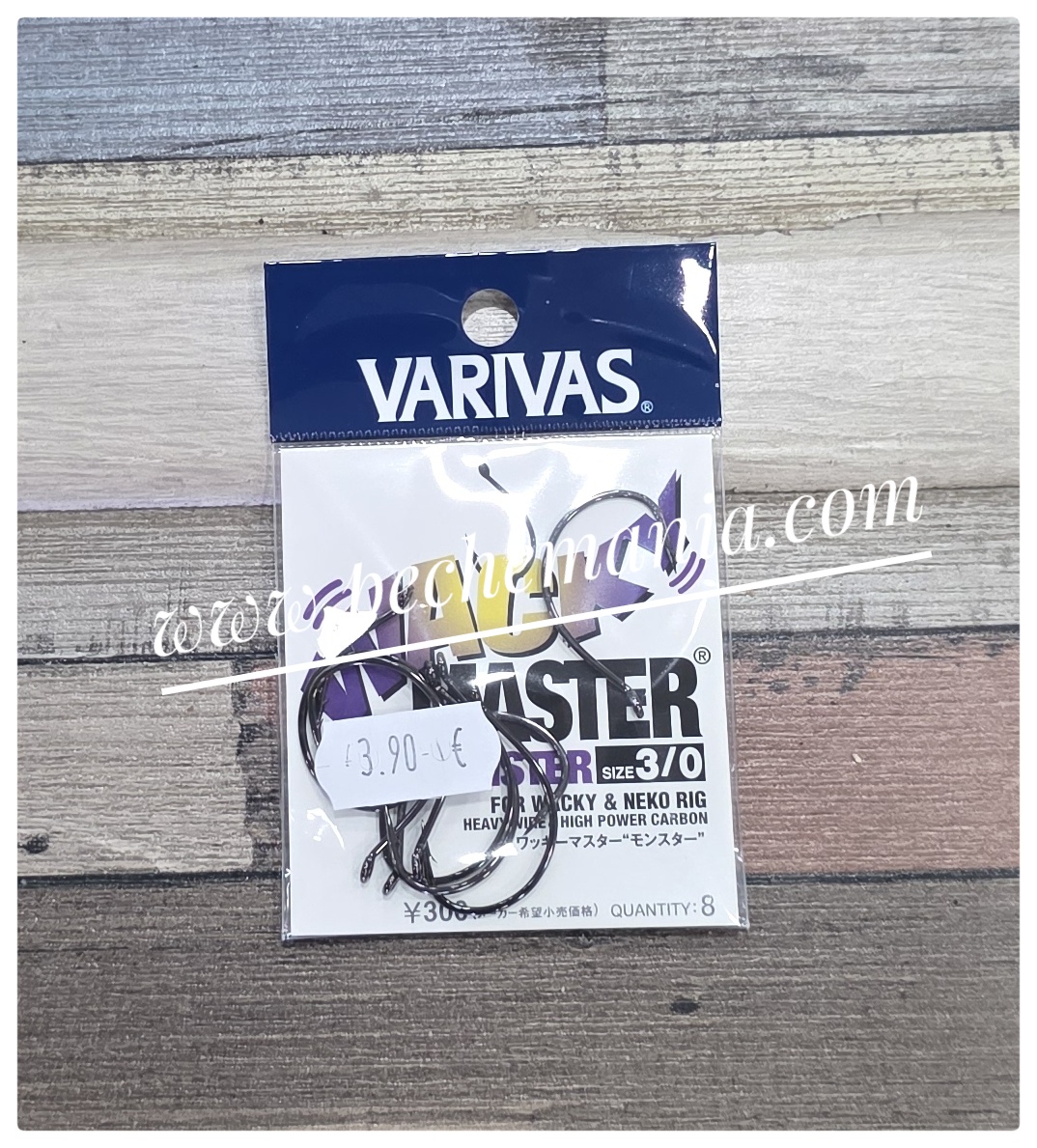 VARIVAS WACKY MASTER MONSTER – Image 4